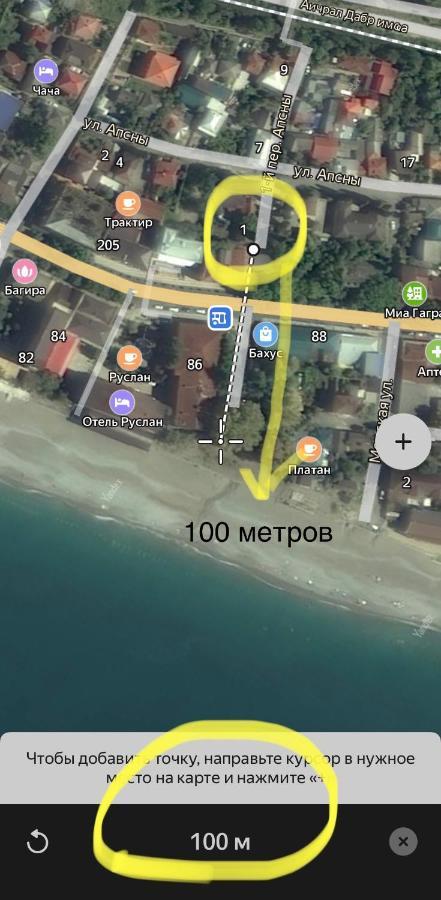 Эко Домики У Моря В Гаграх Екстер'єр фото